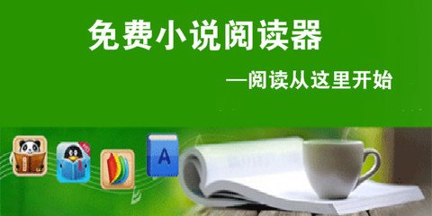 华体汇平台app下载-华体汇app